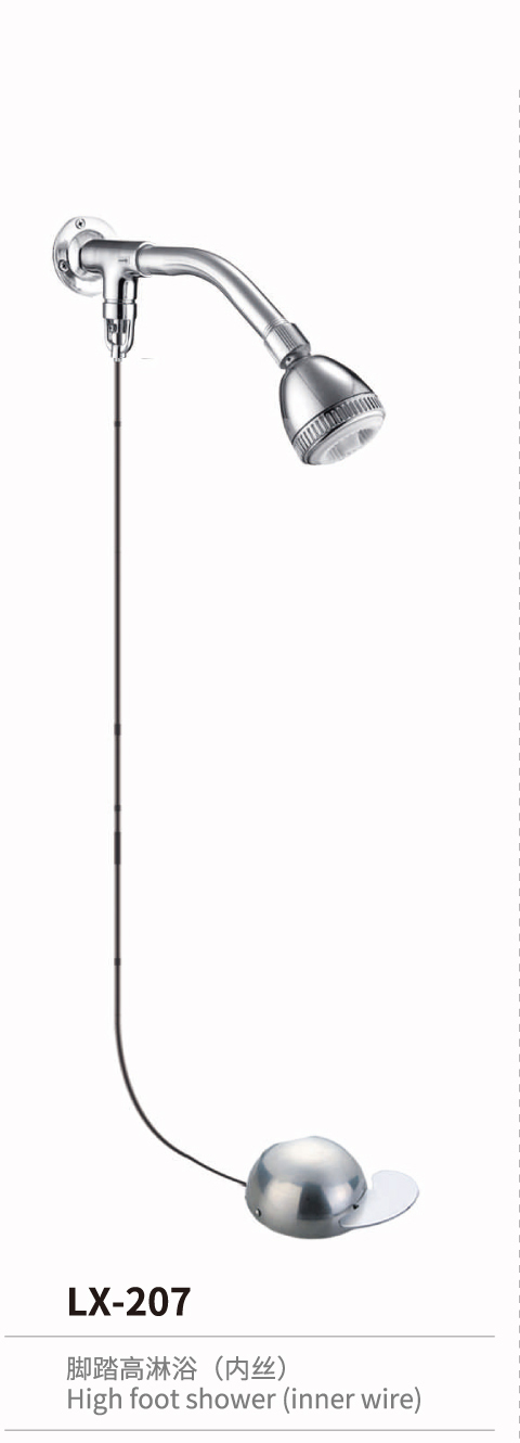 专利系列